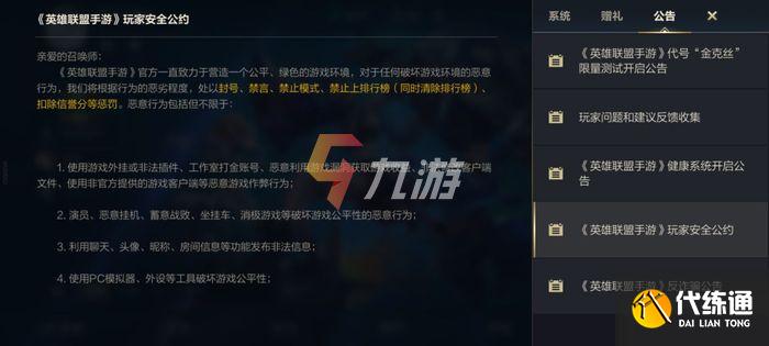 附件1631851746.jpg 附件1631851746.jpg