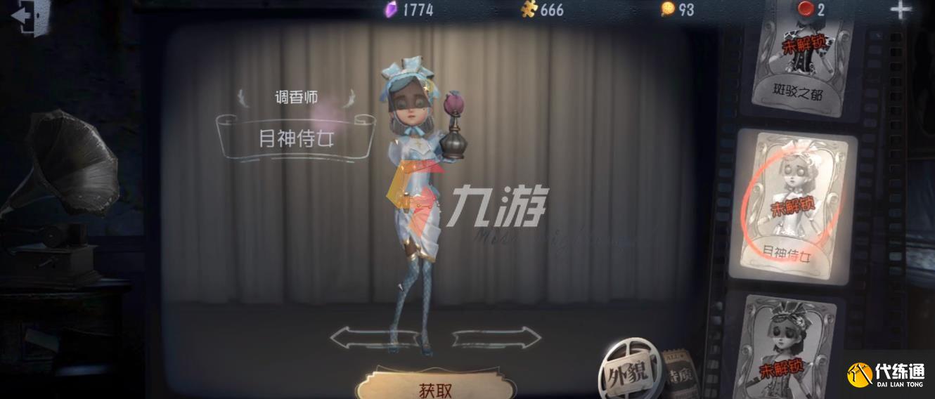 附件1631856278.jpg
