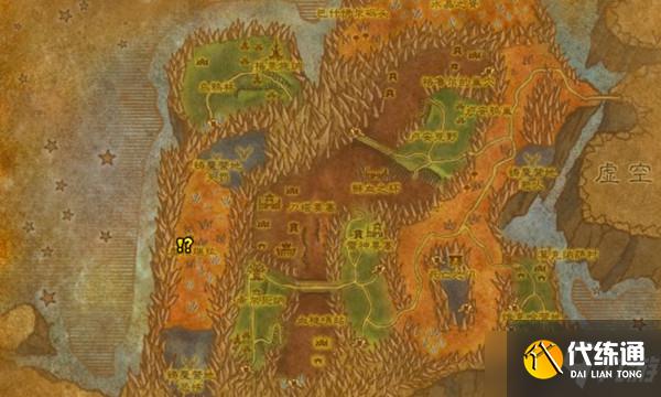 《魔兽世界怀旧服》TBC父亲的职责任务流程攻略