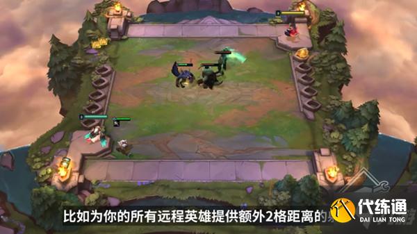 云頂之弈s6什么時候出？S6賽季更新爆料分享