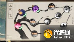 《阴阳师》SP花鸟卷活动探索阵容推荐 妙笔绘世探索速刷阵容一览