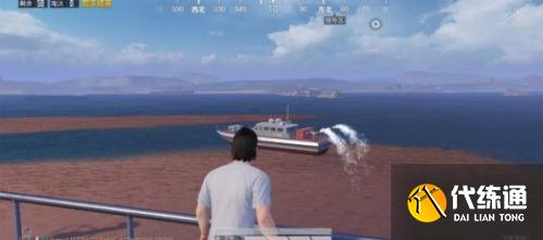 和平精英科学一号轮船位置 和平精英科学一号轮船在哪里 和平精英科学一号轮船位置 和平精英科学一号轮船在哪里