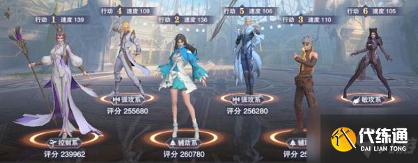 斗罗大陆魂师对决破甲流怎么玩 穿甲流阵容搭配