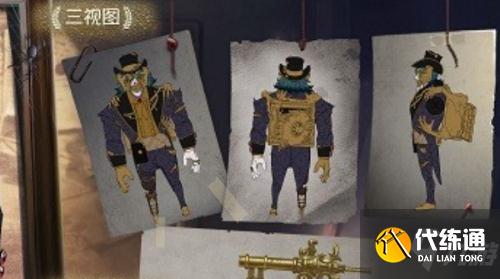 第五人格手游好友赠送需要满足什么条件呢？