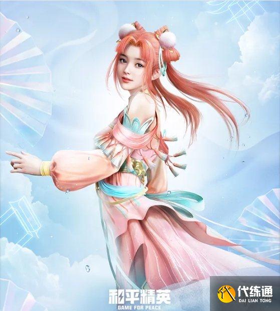 《和平精英》未成年中秋能玩几个小时 中秋节防沉迷时间限制介绍