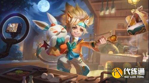 王者荣耀S25赛季嬴政专属装备转射手 中秋皮肤将上架