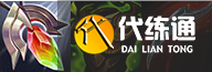 游俠網(wǎng)6