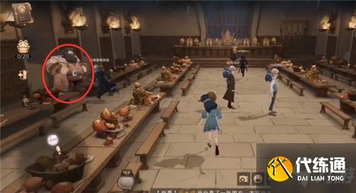 哈利波特魔法觉醒巧克力蛙第七天位置在哪 巧克力蛙第七天NPC位置攻略