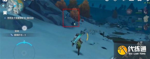 原神星银矿石在哪里采 原神星银矿石采集位置介绍