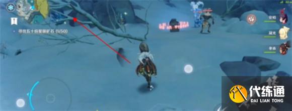 原神星银矿石在哪里采 原神星银矿石采集位置介绍