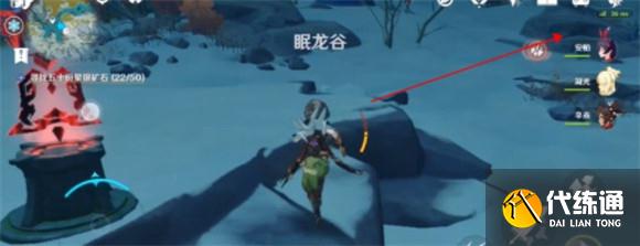 原神星银矿石在哪里采 原神星银矿石采集位置介绍