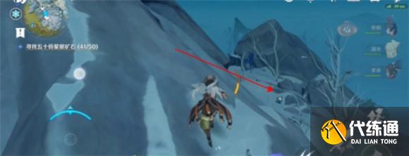 原神星银矿石在哪里采 原神星银矿石采集位置介绍