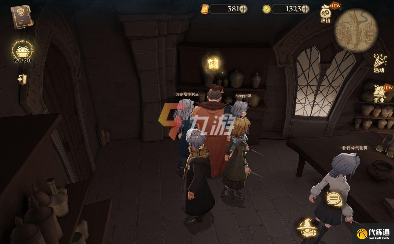 附件1632287377.jpg 附件1632287377.jpg