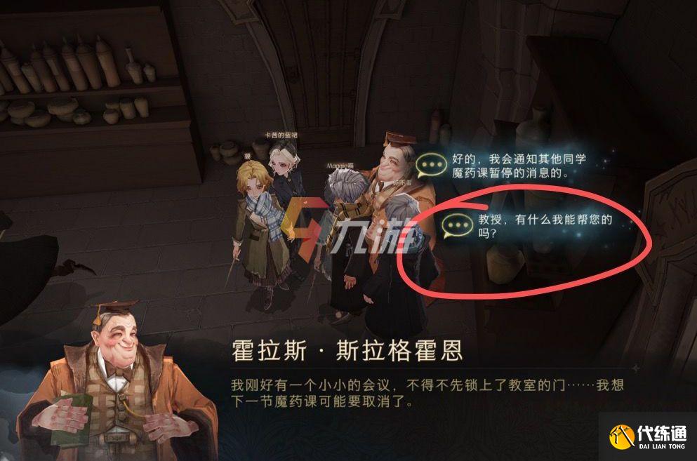 附件1632287379.jpg 附件1632287379.jpg