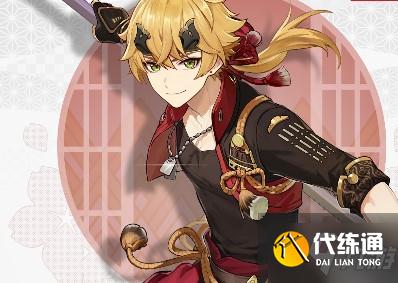 原神2.2版本复刻角色是谁 原神2.2版本复刻一览 原神2.2版本复刻角色是谁 原神2.2版本复刻一览