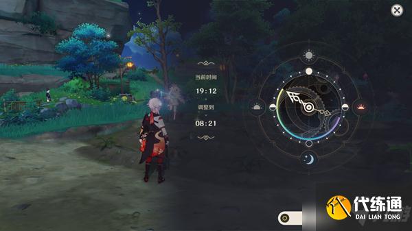 《原神》肥料推销员任务流程攻略范