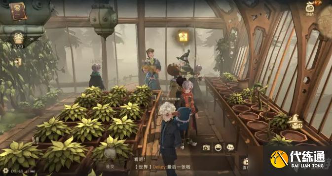 《哈利波特魔法觉醒》拼图寻宝第二期线索位置汇总