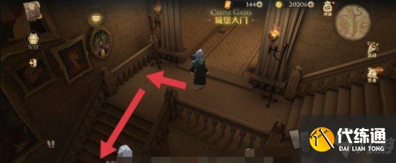 哈利波特魔法觉醒在哈利波特最讨厌的地方 9.22巧克力蛙位置在哪