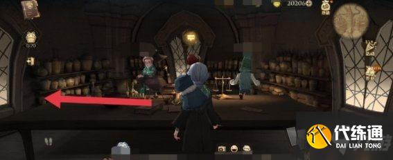 哈利波特魔法觉醒在哈利波特最讨厌的地方 9.22巧克力蛙位置在哪