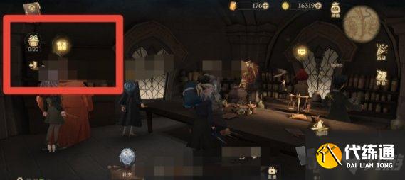 哈利波特魔法觉醒在哈利波特最讨厌的地方 9.22巧克力蛙位置在哪