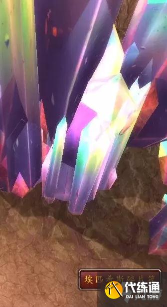 《魔兽世界怀旧服》TBC熊T坚韧徽章刷取位置分享 《魔兽世界怀旧服》TBC熊T坚韧徽章刷取位置分享