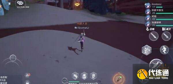 幻塔遗迹探索玩法解析