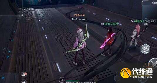 幻塔遗迹探索玩法解析