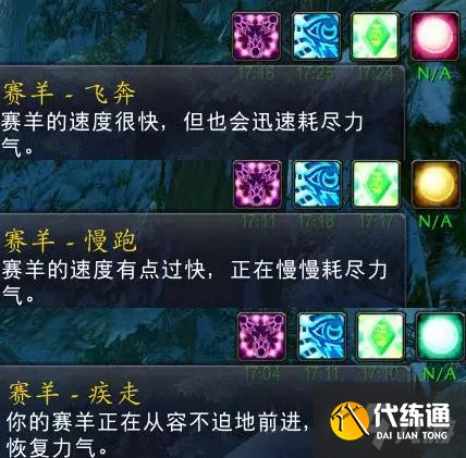 《魔兽世界怀旧服》tbc美酒节任务接取地点介绍 《魔兽世界怀旧服》tbc美酒节任务接取地点介绍