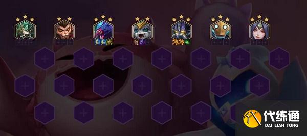 金铲铲之战狂野虚空斗士阵容推荐攻略