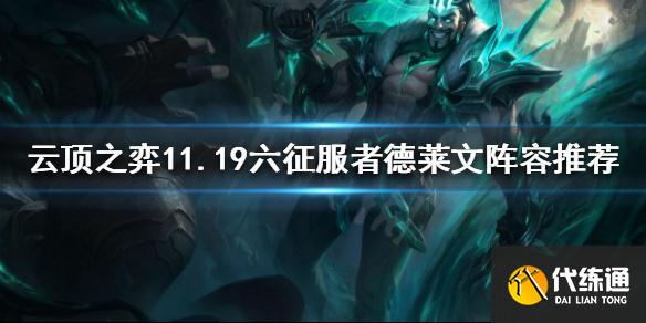 游俠網1
