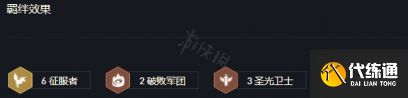 游俠網3