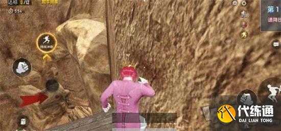 和平精英速降比赛怎么快速通过 速降比赛通过技巧分享