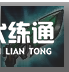 金铲铲之战海盗船长阵容怎么玩 海盗船长阵容玩法装备搭配站位介绍