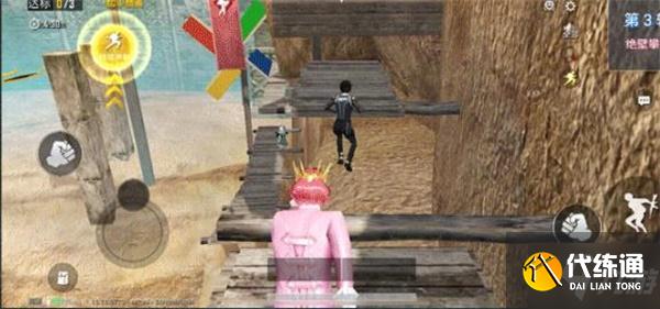 《和平精英》绝壁攀行玩法攻略