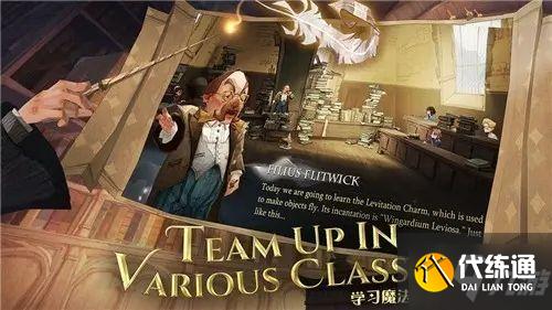 哈利波特魔法觉醒冰火两重天卡组推荐 冰火两重天怎么玩 哈利波特魔法觉醒冰火两重天卡组推荐 冰火两重天怎么玩