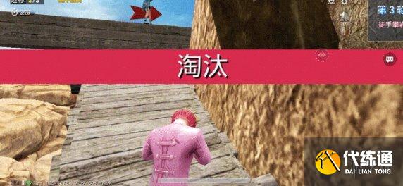 《和平精英》和平运动会徒手攀岩玩法介绍 徒手攀岩怎么玩