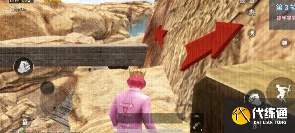 《和平精英》和平运动会徒手攀岩玩法介绍 徒手攀岩怎么玩