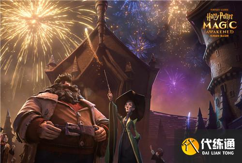 哈利波特魔法觉醒金卡保底需要多少次?金卡保底次数一览