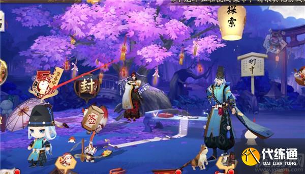 阴阳师庆典邀请码怎么领取 阴阳师五周年邀请码大全