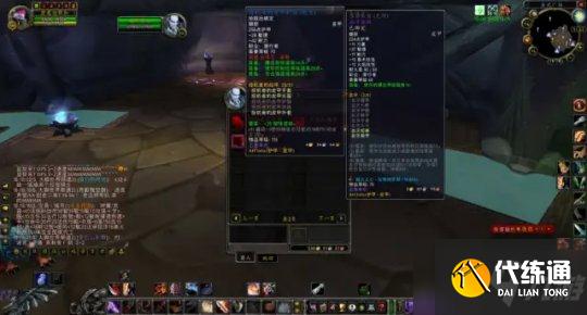 《魔兽世界怀旧服》TBCS0套装获取方法分享