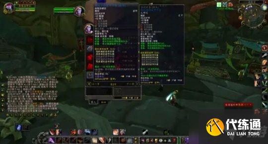 《魔兽世界怀旧服》TBCS0套装获取方法分享