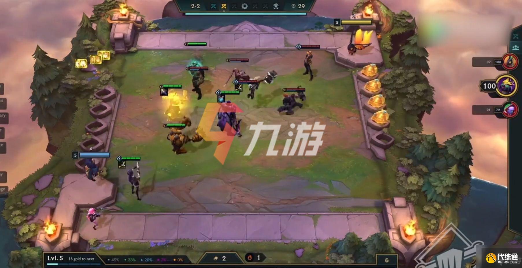 云頂之弈s6羈絆陣容怎么搭配 s6羈絆陣容搭配推薦