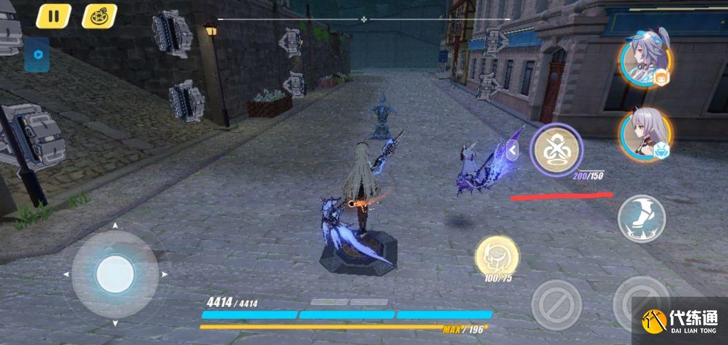 崩坏三寻找故居任务完成攻略