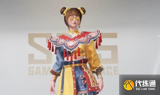 和平精英梨园星光价格介绍