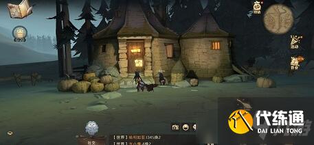 《哈利波特魔法觉醒》没什么比书本更吸引我的了除了妖怪们的妖怪书答案是什么