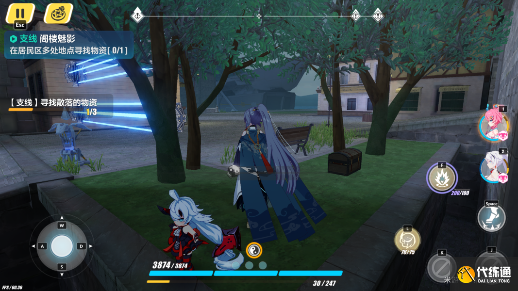 崩坏三柯洛斯滕宝箱位置一览