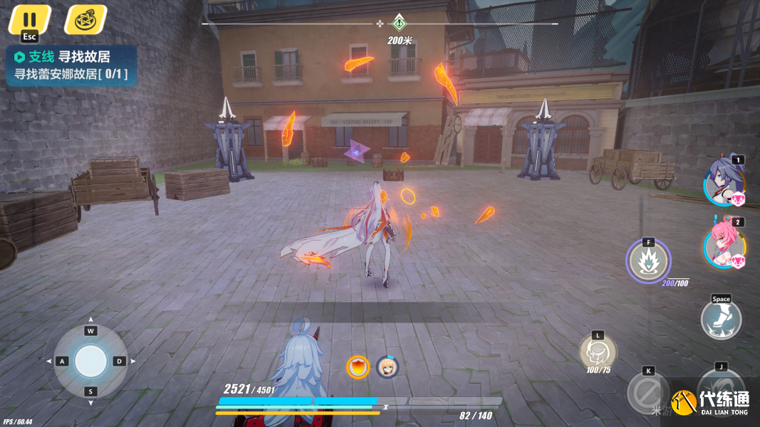 崩坏三柯洛斯滕宝箱位置一览