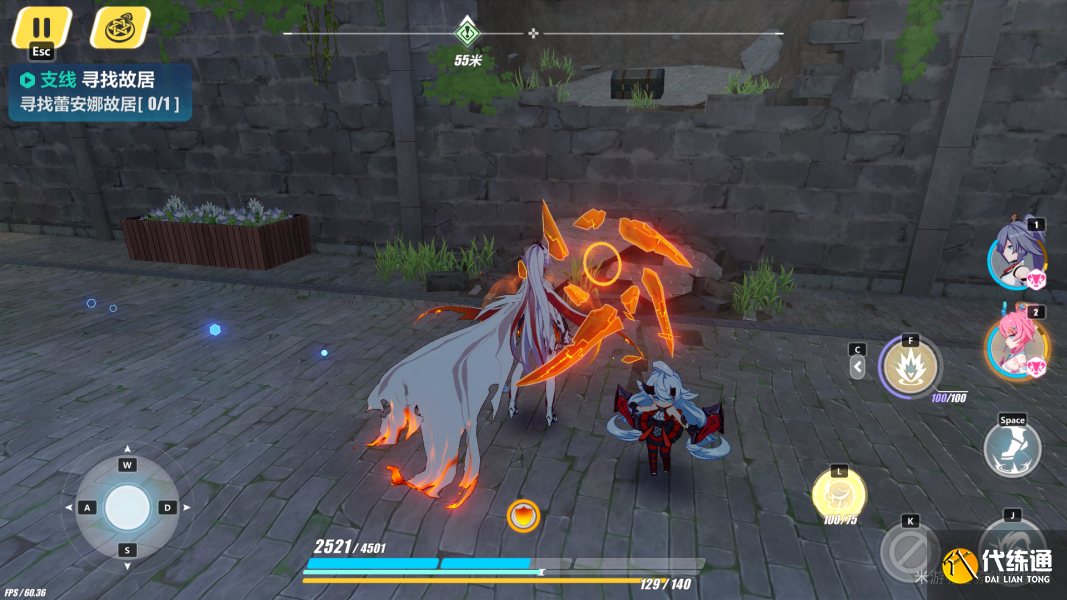 崩坏三柯洛斯滕宝箱位置一览