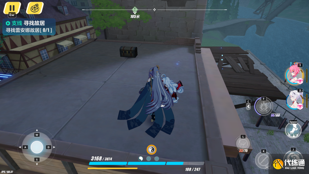 崩坏三柯洛斯滕宝箱位置一览