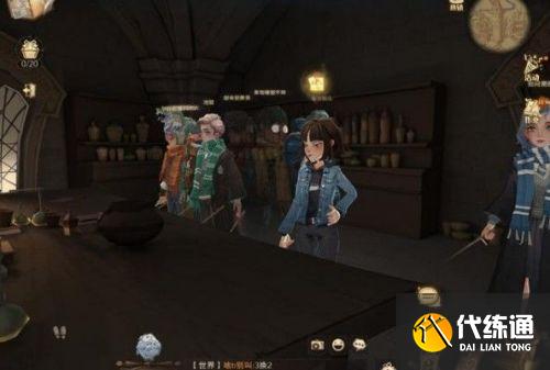 哈利波特魔法觉醒9.24拼图位置